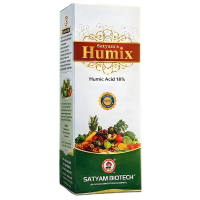 Humix